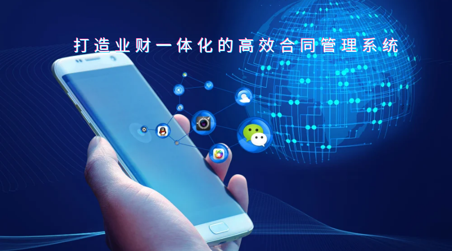 北京恒友信達軟件有限公司